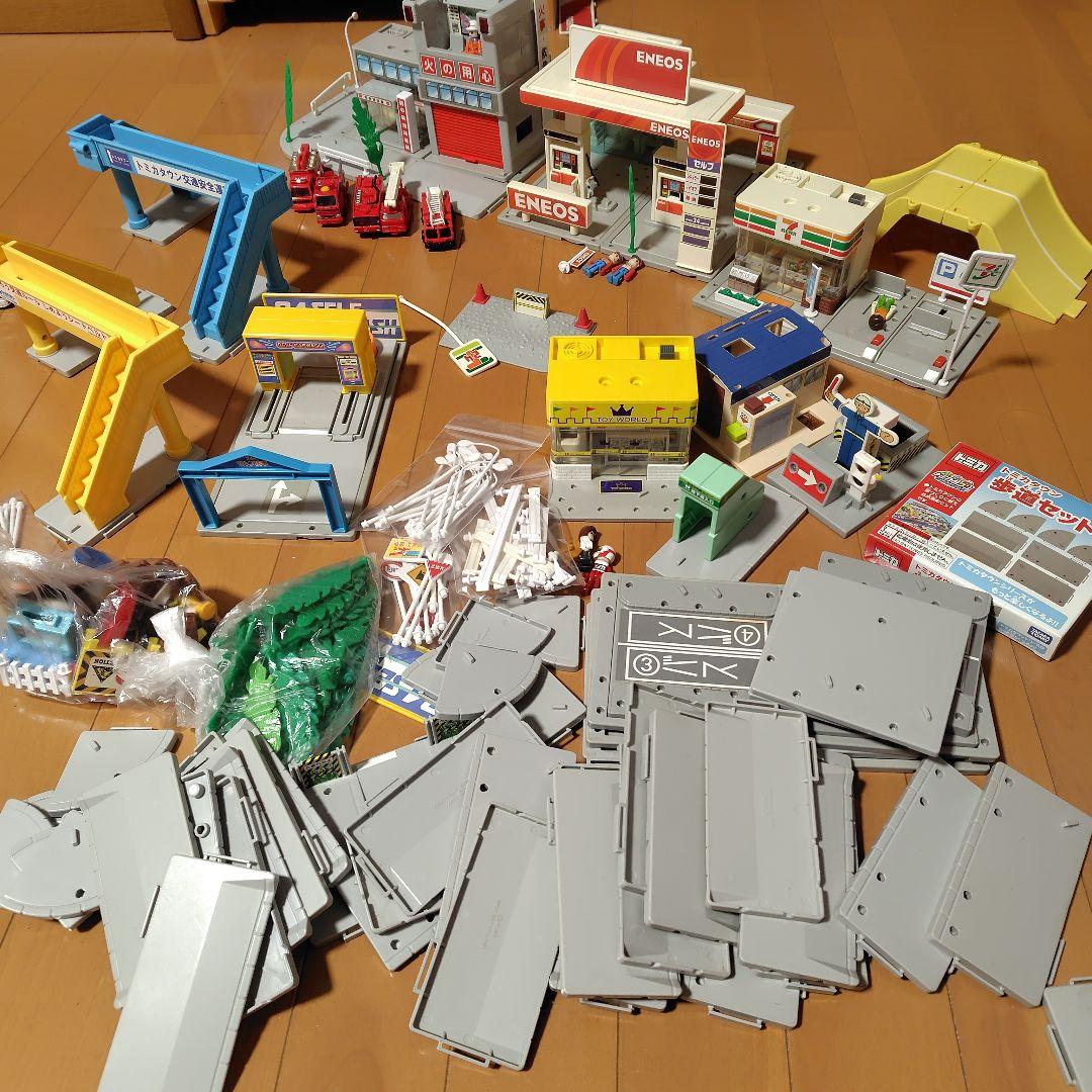トミカタウン　パーツ大量　まとめ売り