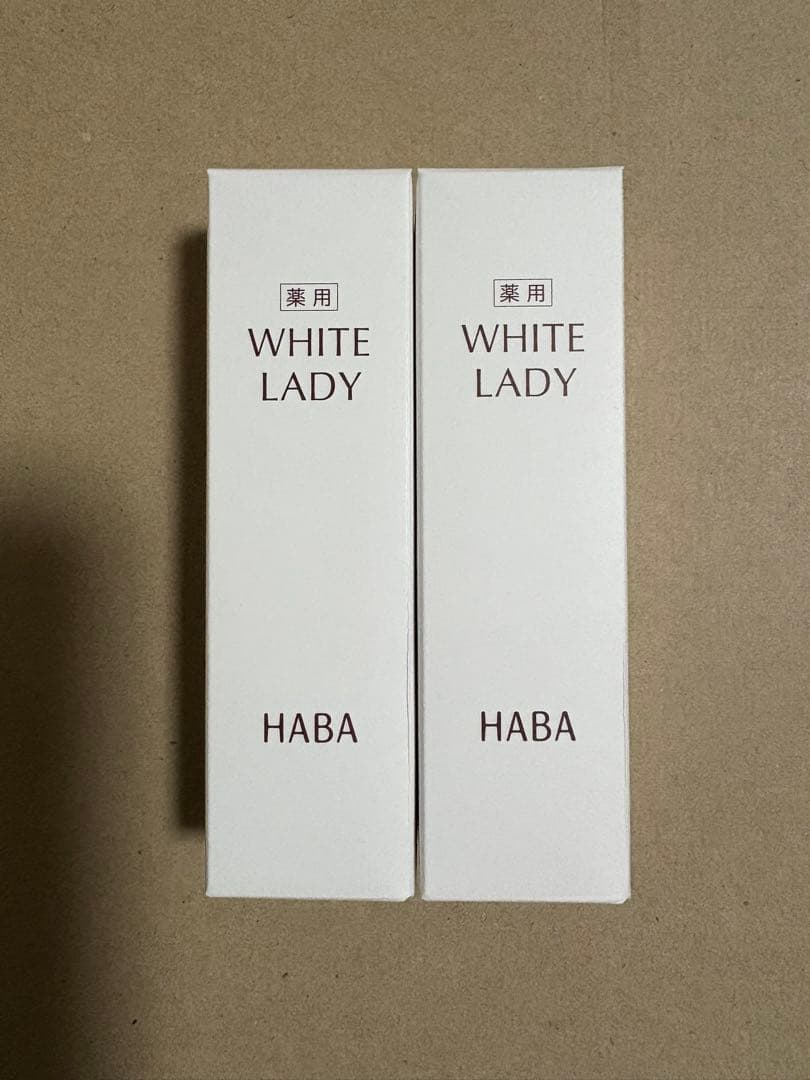 ハーバーHABA 薬用ホワイトレディ 60mL 2本