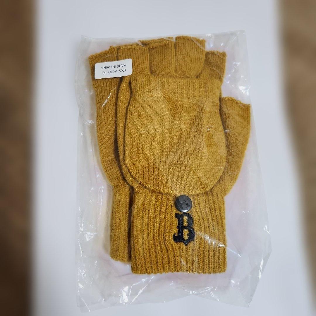 まょ様 リクエスト 2点 まとめ商品 - メルカリ