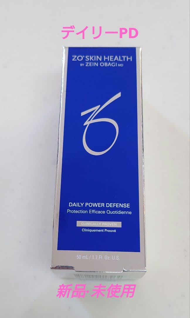 ☆ゼオスキン　デイリーPD　50ml 新品