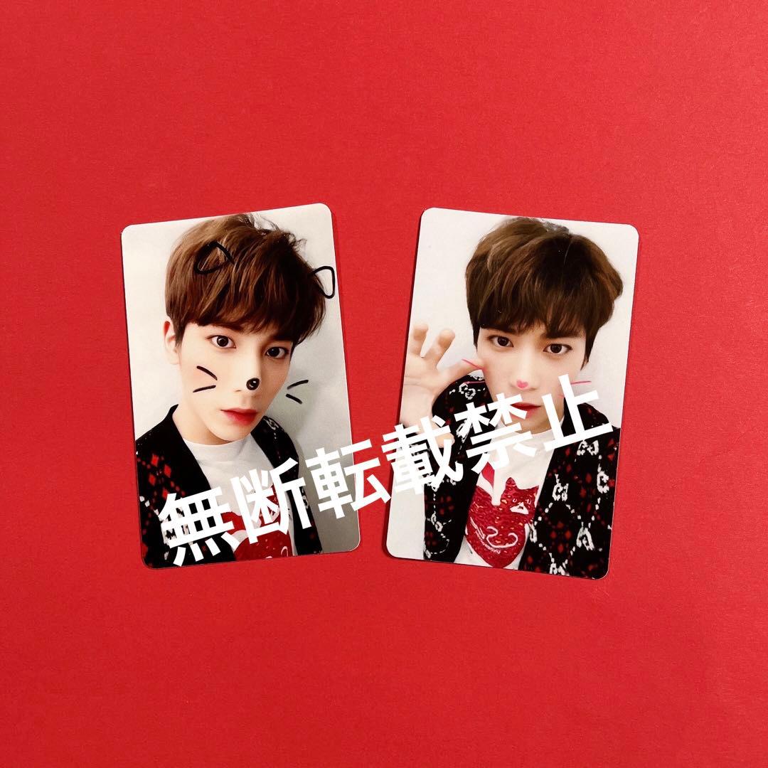 TXT テヒョン　cat&dog サノク　事前収録　公開収録　トレカセット TOMORROW X TOGETHER - TXT 943 サノク 事前収録 フォトカード カン