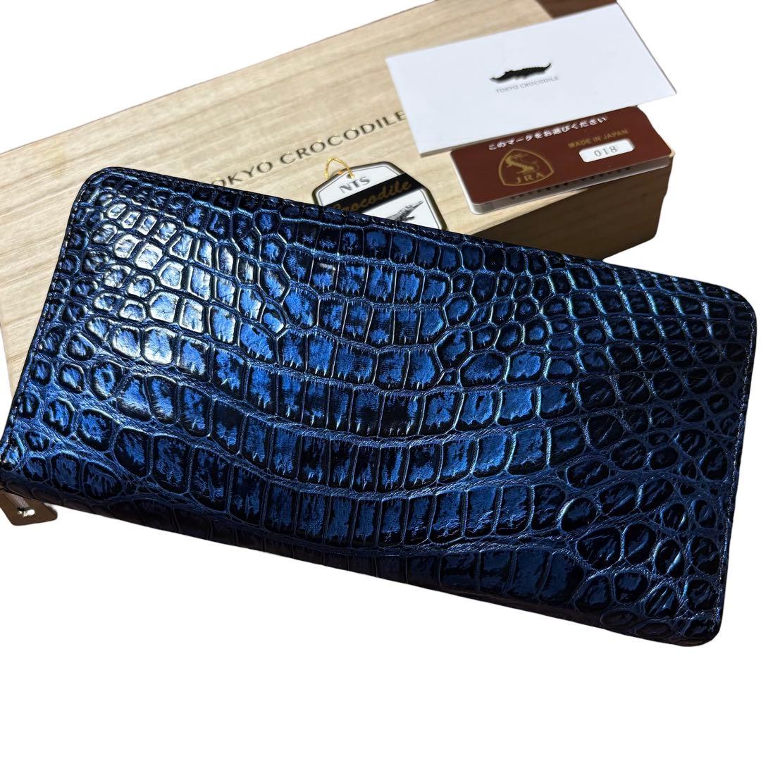 現行　未使用品　東京クロコダイル　ポロサス　長財布　コルテ　ミッドナイトブルー