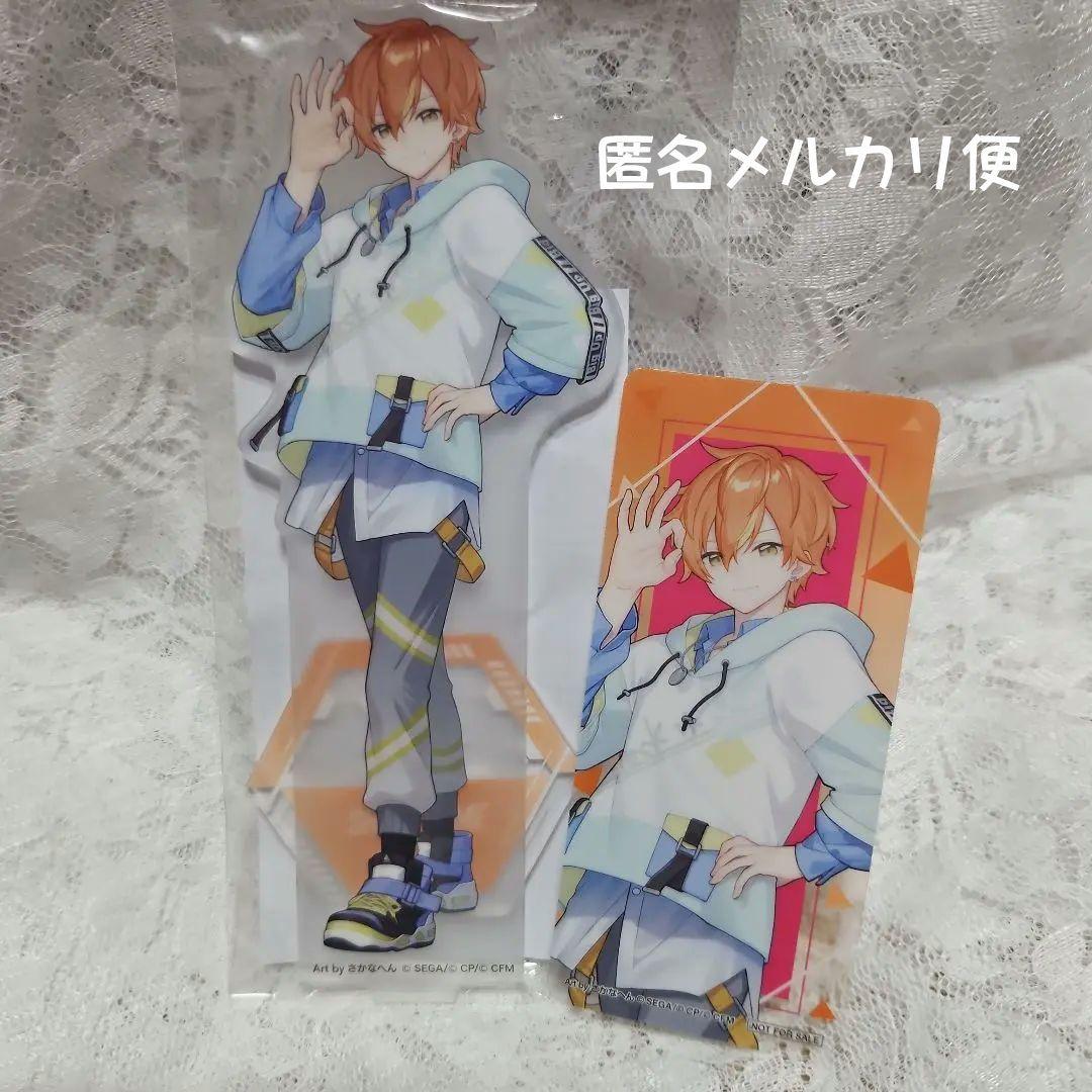 東雲彰人 プロセカ 2024オンリーショップイラスト アクリルスタンド