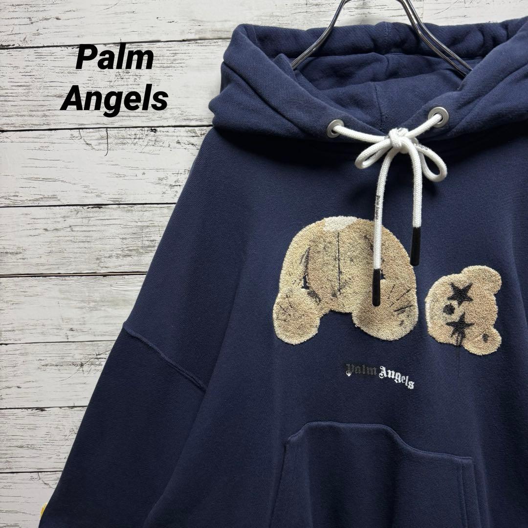 893【人気のL】パームエンジェルス　ベア　パイルロゴ　QR鑑定済　パーカー 関税込】◇PALM ANGELS パームエンジェルス◇ベア パーカー (Palm
