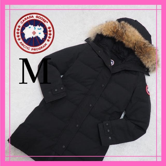 【最高級】  マッケンジー ロングダウンコート　黒