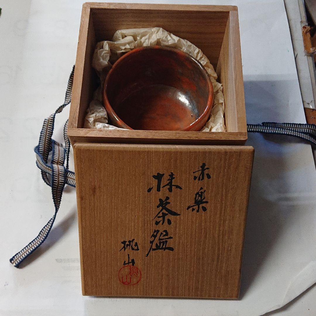 抹茶茶碗