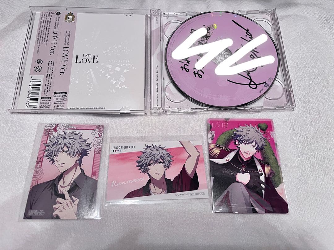 か*る様 限定出品 うたプリ 蘭丸 直筆サイン