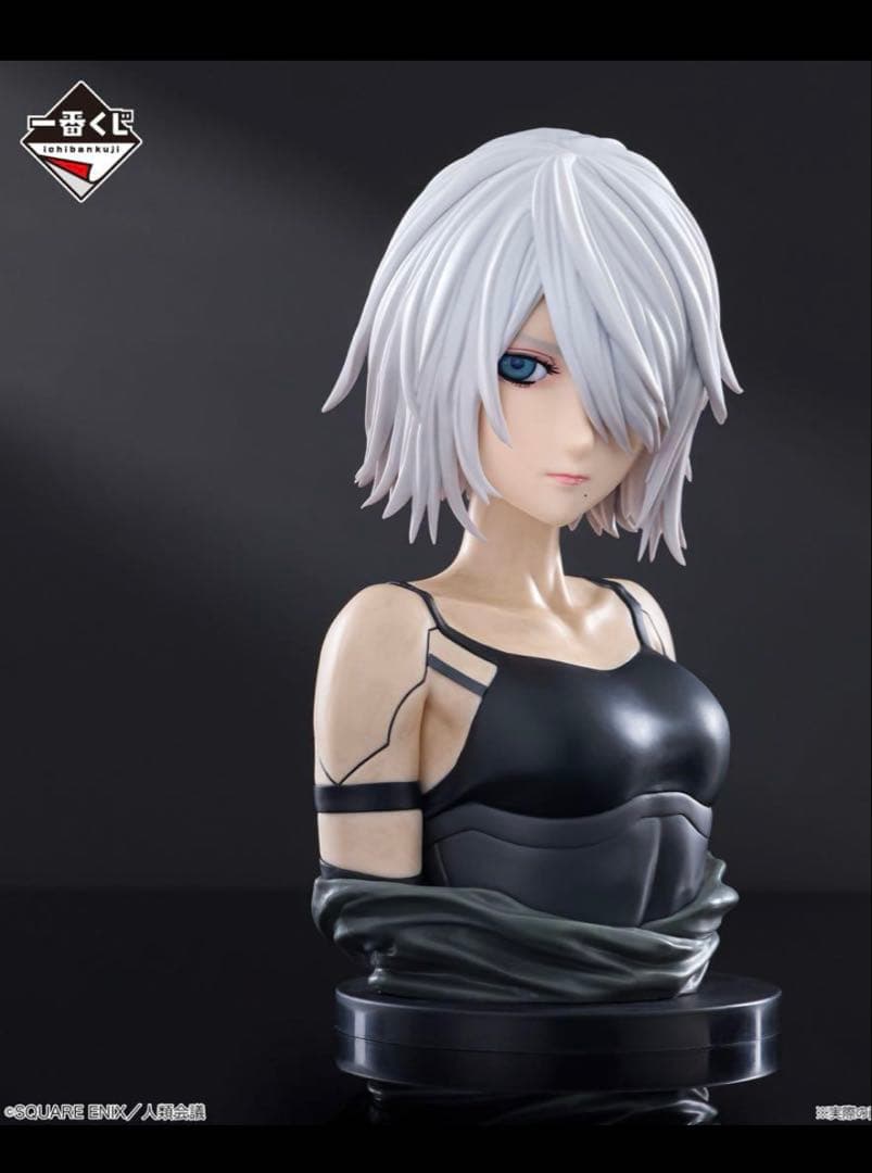 一番くじ NieR ニーアオートマタ ラストワン賞　A2