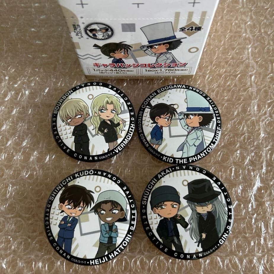 名探偵コナン キャラバッジコレクション 全種 江戸川コナン 怪盗キッド バッジ