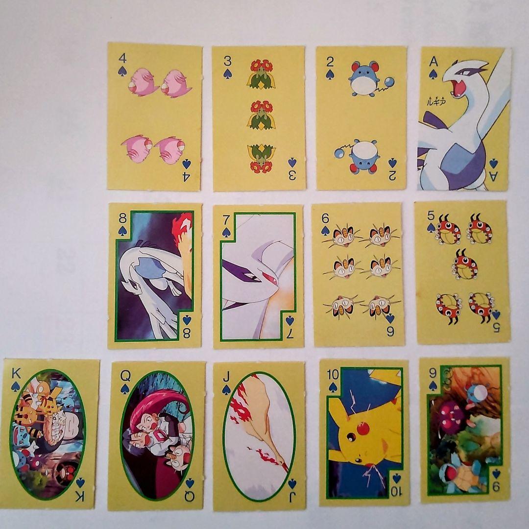 ☆レア☆ポケモン 【ルギア爆誕 】☆トランプ 52枚セット - メルカリ