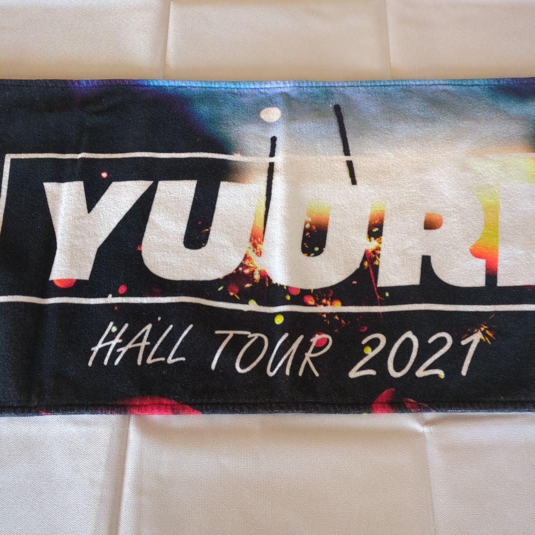 優里 ライブタオル2021 - メルカリ