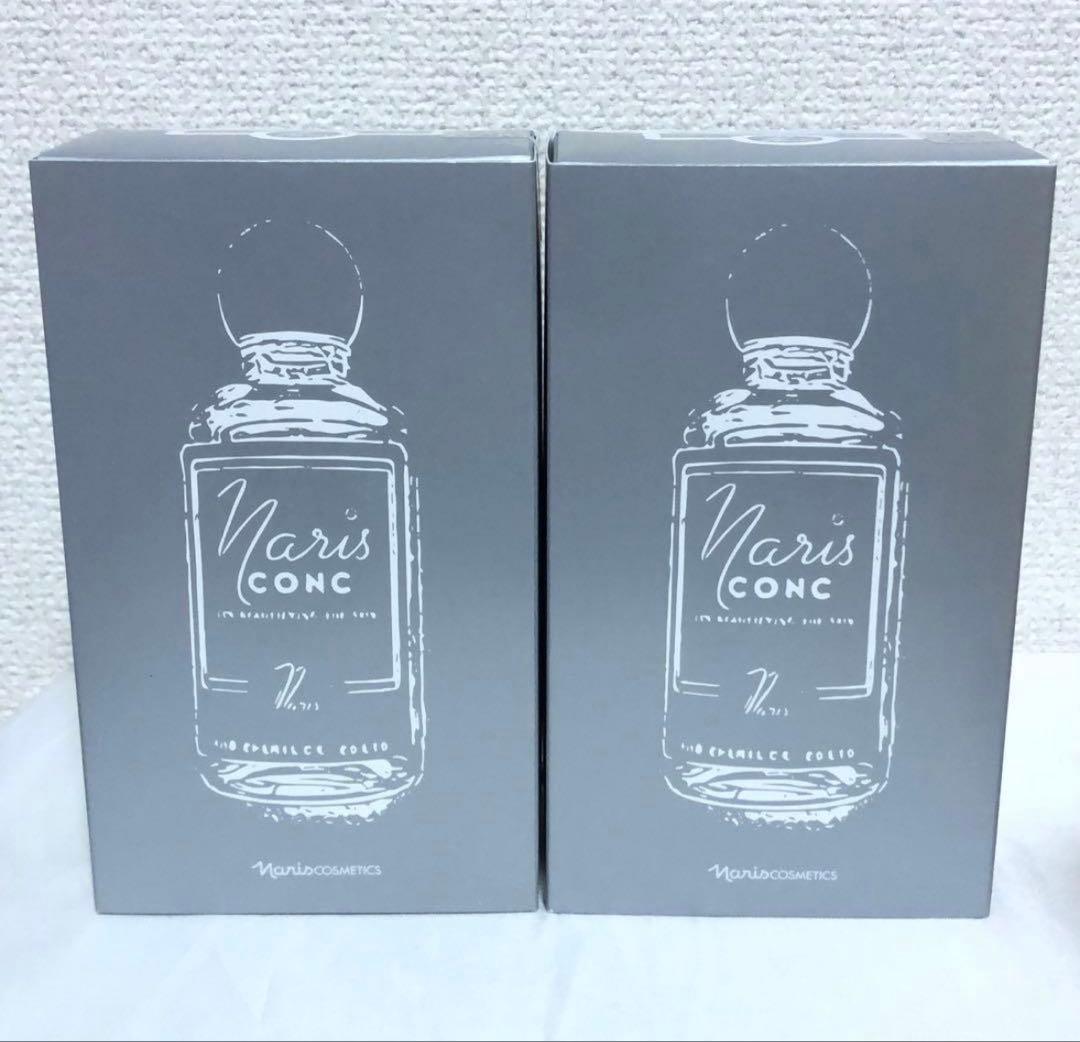 新品 ナリス マジェスタ コンク ふきとり用化粧水 復刻ボトル 110ml 2