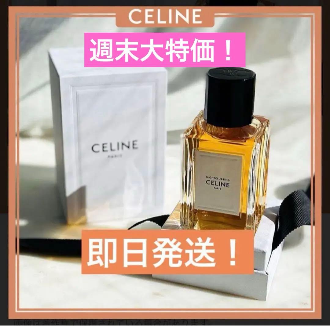 セリーヌ　香水　ナイトクラビング　 NIGHTCLUBBING 100 ml