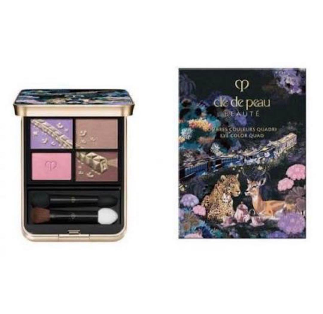 新品未開封　クレ・ド・ポーボーテ オンブルクルールクアドリ504