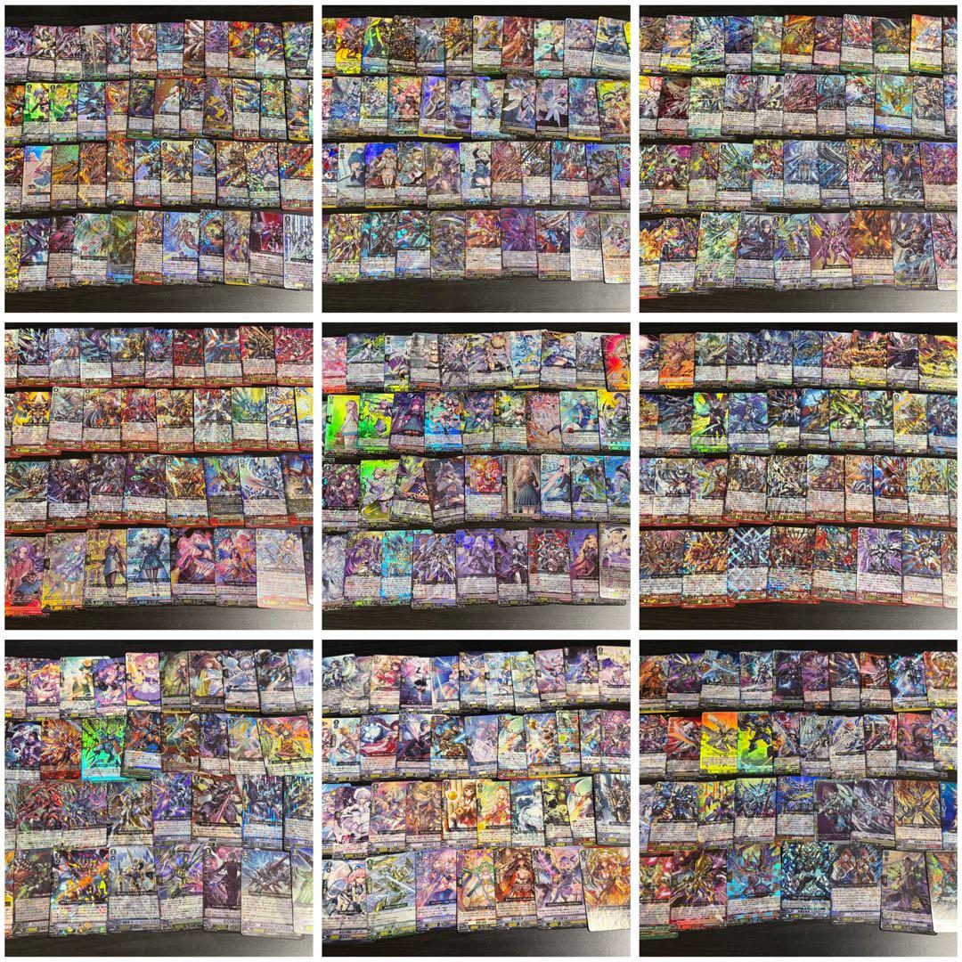 期間限定大幅値下げ！】ヴァンガード 大量 引退 まとめ売り - メルカリ