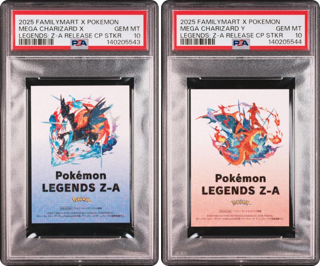 PSA10 連番　非売品　ステッカー　メガリザードン X Y ポケモン