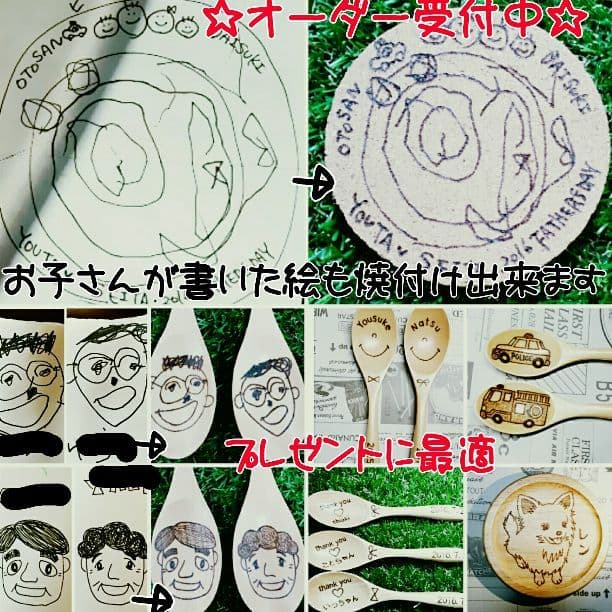 オーダーも受付中☆ヘアブラシ☆ハンドメイド☆ウッドバーニング