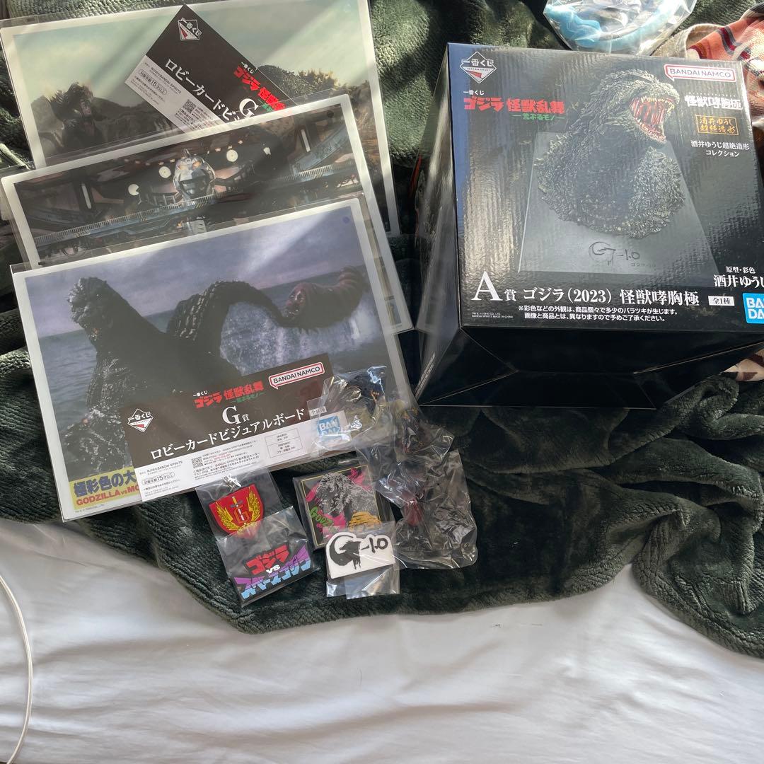 一番くじゴジラ (2023) 怪獣咆哮 A賞 フィギュア　セット