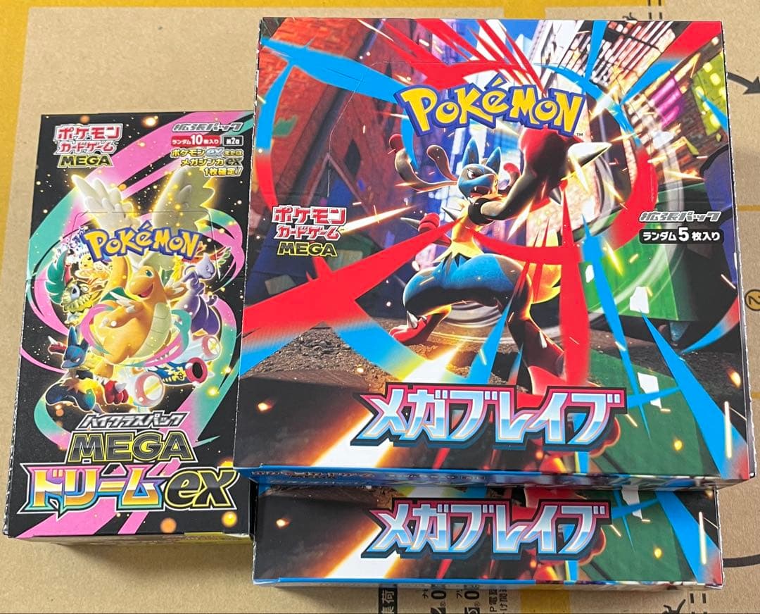 ポケモンカード メガドリームex 1BOX メガブレイブ 2BOX ペリペリ付き ポケモンカード メガドリームex 2BOX 説明文必読!! - メルカリ