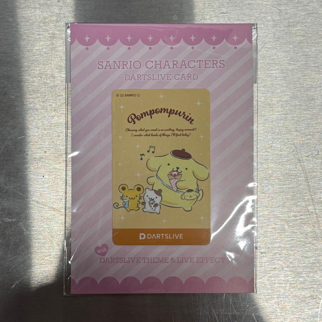 【未使用】 DARTSLIVEカード ポムポムプリン サンリオ