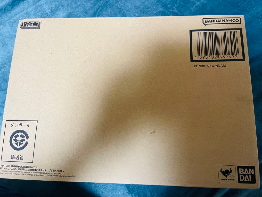 超合金 GUNDAM SIDE-F限定 RX-93ff νガンダム