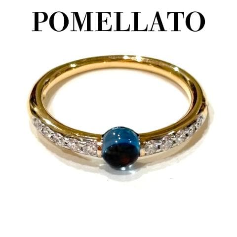 POMELLATO マーマノンマーマ #52 ブルートパーズ×ダイヤ 750