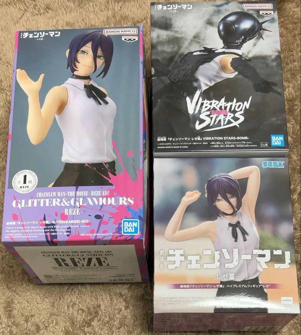 最終値下げ！　チェンソーマン　レゼ　フィギュア　4個セット