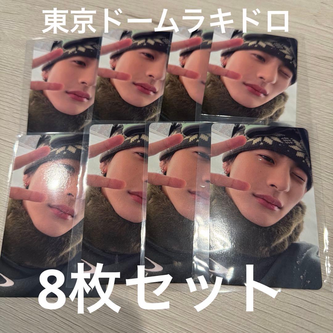 RIIZE アントン 東京ドーム ラキドロ トレカ まとめ売り - メルカリ