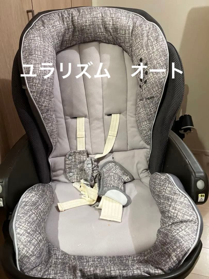 【最終値下げ】Aprica アップリカ　ハイロー　ユラリズム　電動オート Amazon | Aprica(アップリカ) ハイローチェア ユラリズム オート