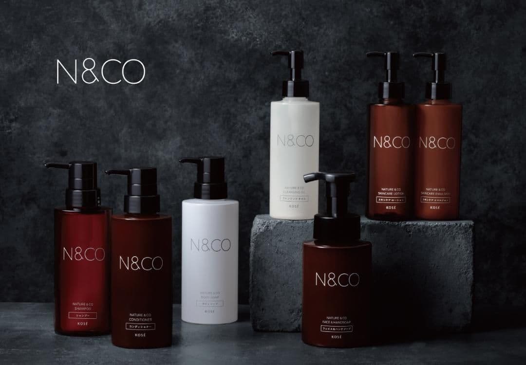 コンディショナー KOSE N&COネイチャーアンドコー