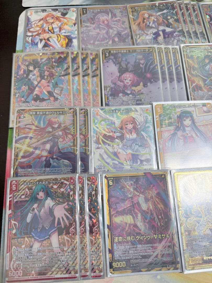 ケィツゥー　デッキ カード名に「ケィツゥー」を含む(8 枚)｜Z/X -Zillions of enemy X-