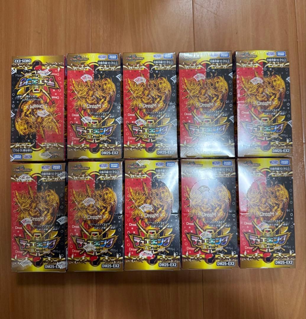 デュエル・マスターズ　デュエキングWDreaM 2025 新品・未開封10BOX
