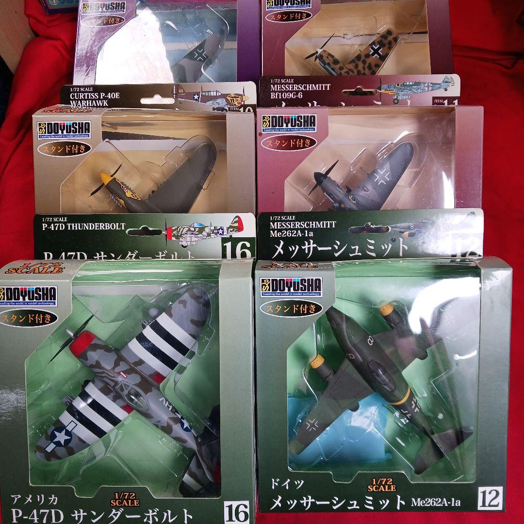 童友社　1/72　戦闘機フィギュア　6種セット