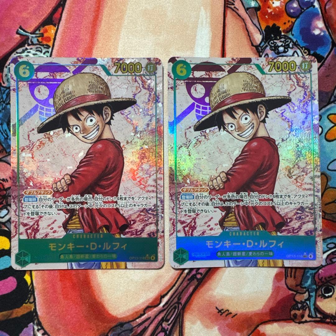 ワンピースカード　ルフィ　パラレル　2枚