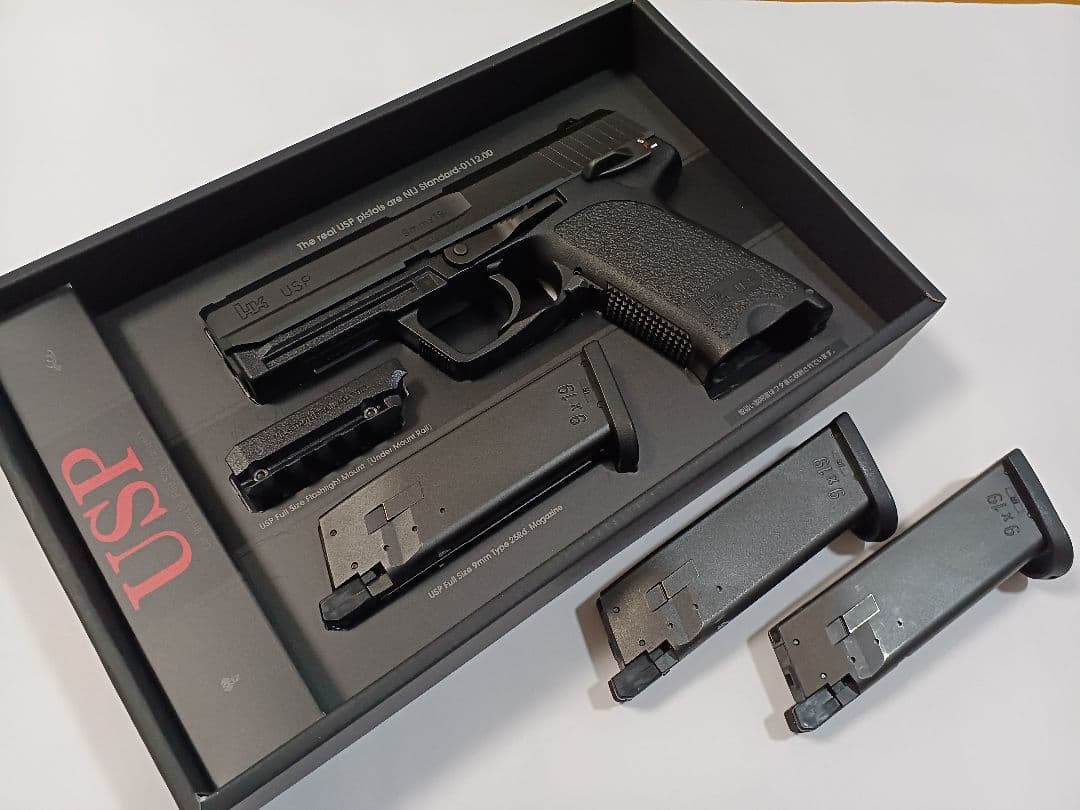 東京マルイ USP ガスブローバック