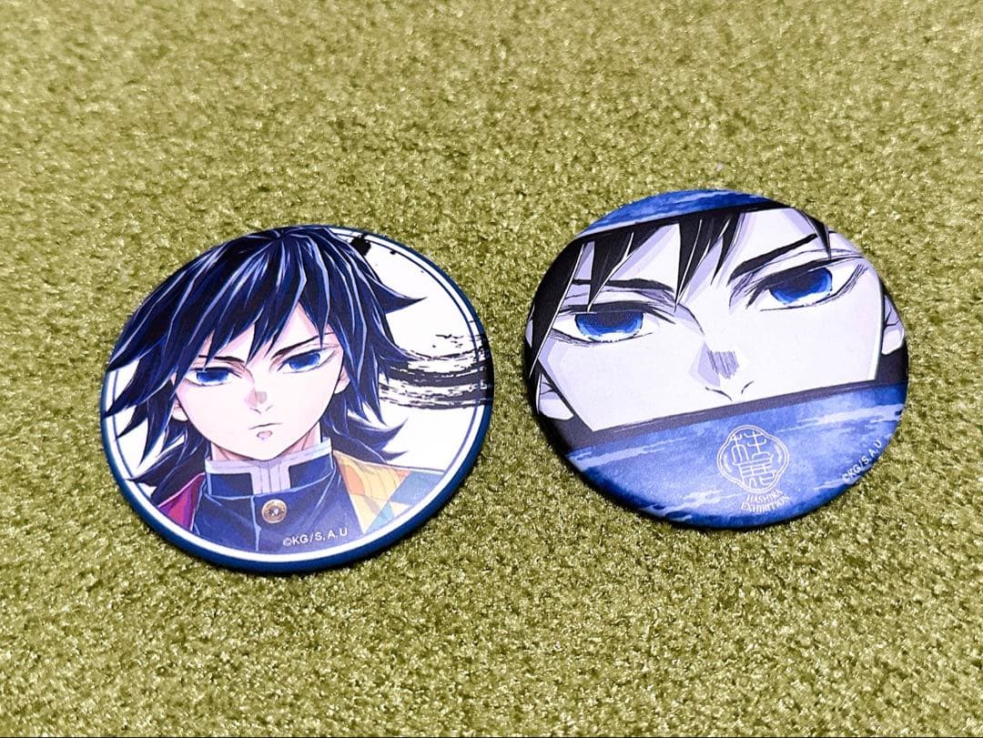 鬼滅の刃 冨岡義勇 缶バッジ