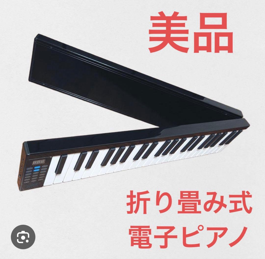 【美品】VEE TOP 折り畳み式　88鍵盤 128種音色 デモ曲30曲