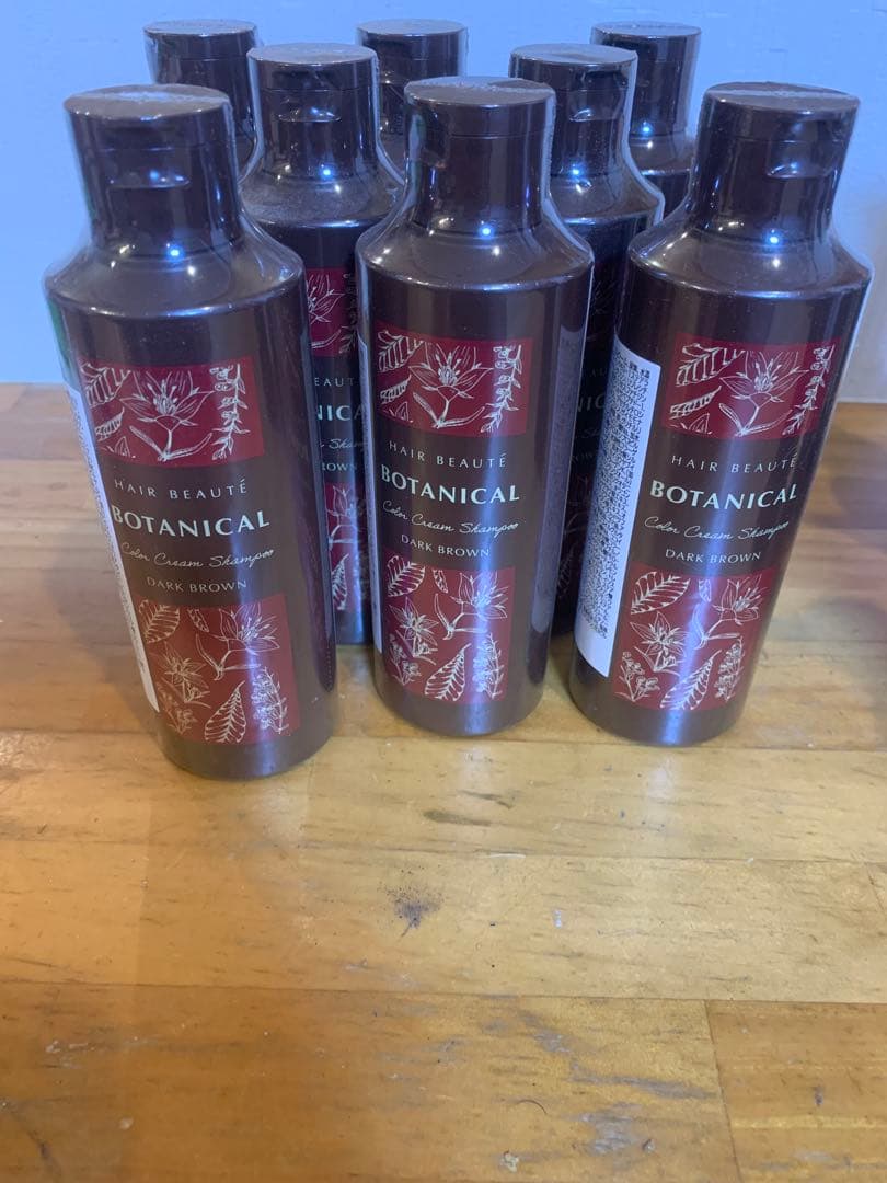 HAIR BEAUTE BOTANICAL Jjimjilカラーシャンプー