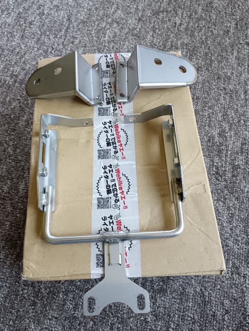 kz1000mk2ブルーサンダースライトステー