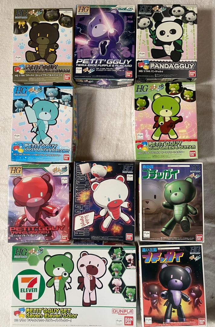 HG PETIT GGuy & PANDAGUY 他セット It's been a long time coming but I finally built the triple set