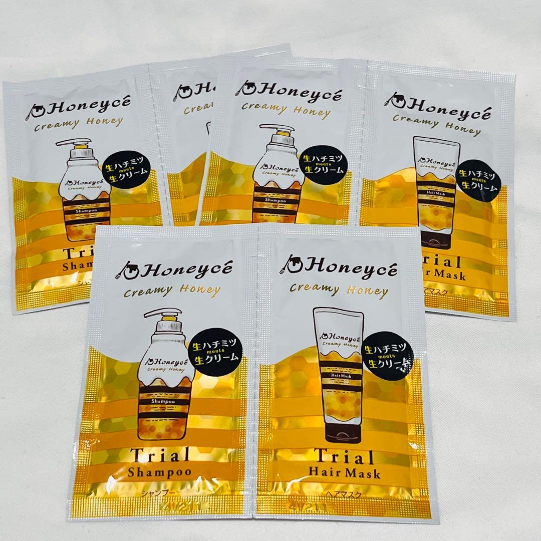 Honeycé Creamy Honey シャンプー ヘアマスク セット×3回分 - メルカリ