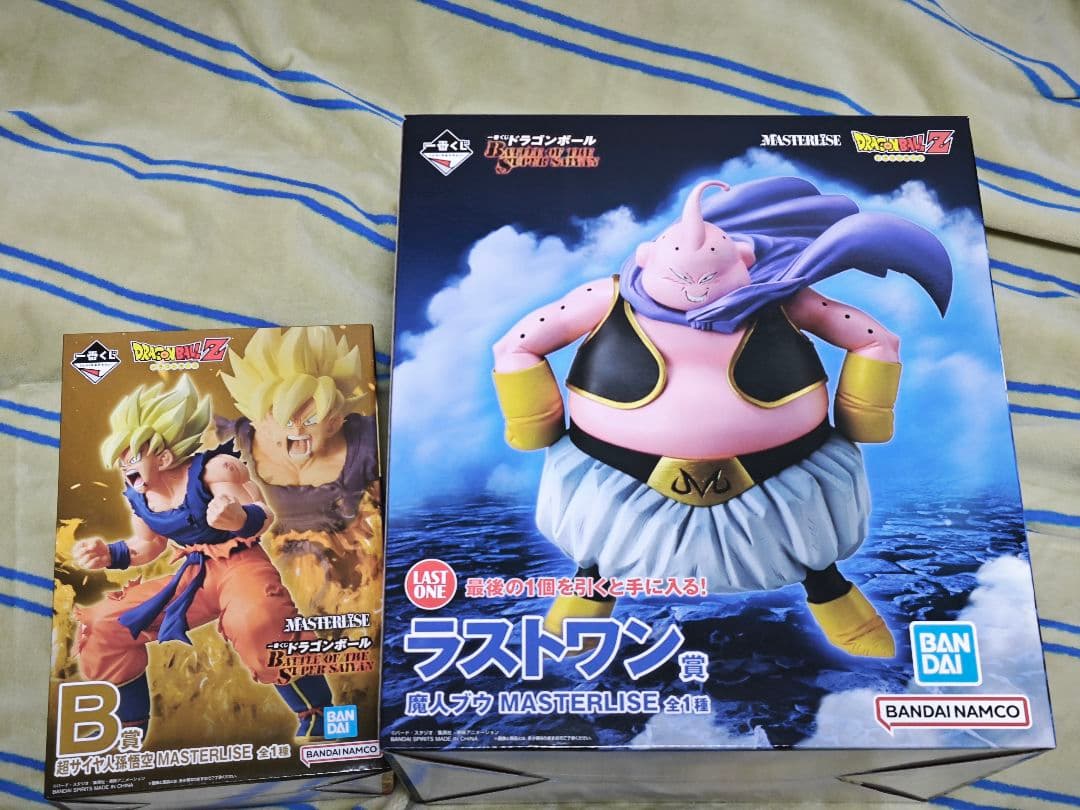 ドラゴンボール B賞　悟空　ラストワン　魔人ブウ 2体セット