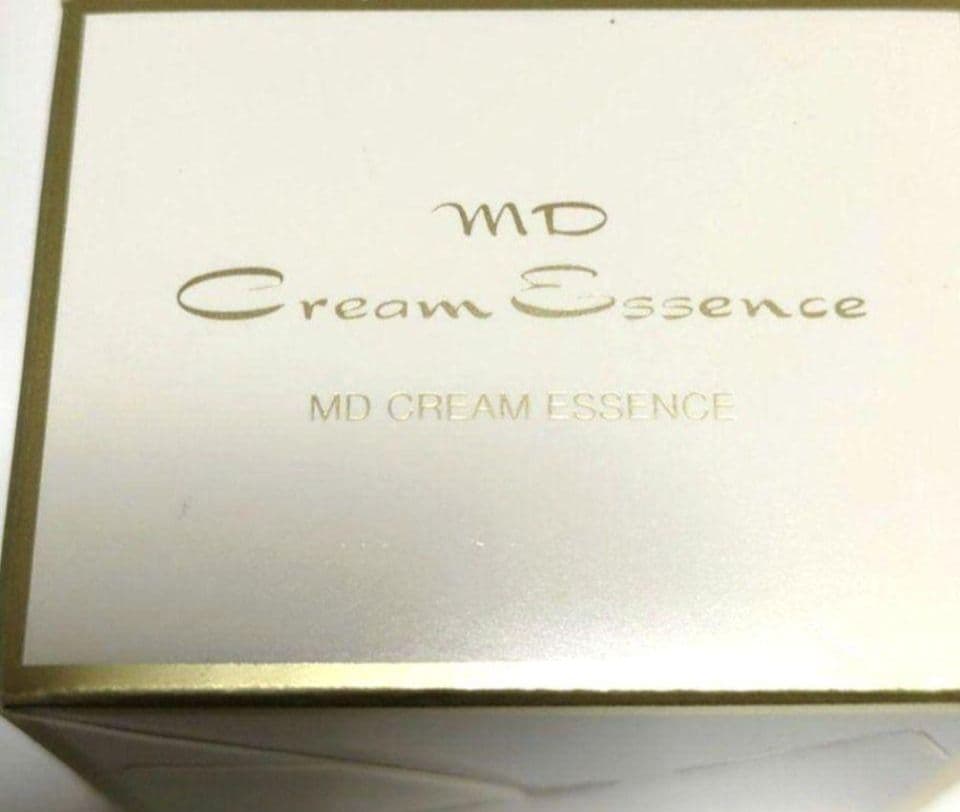 MDクリームエッセンス 2個セット