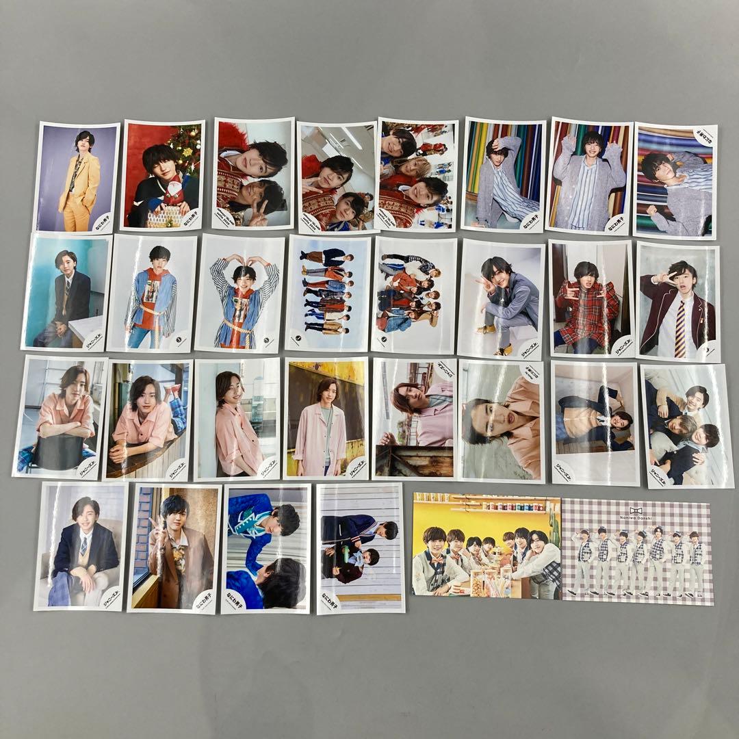 ☆道枝駿佑 公式写真 まとめ売り - メルカリ