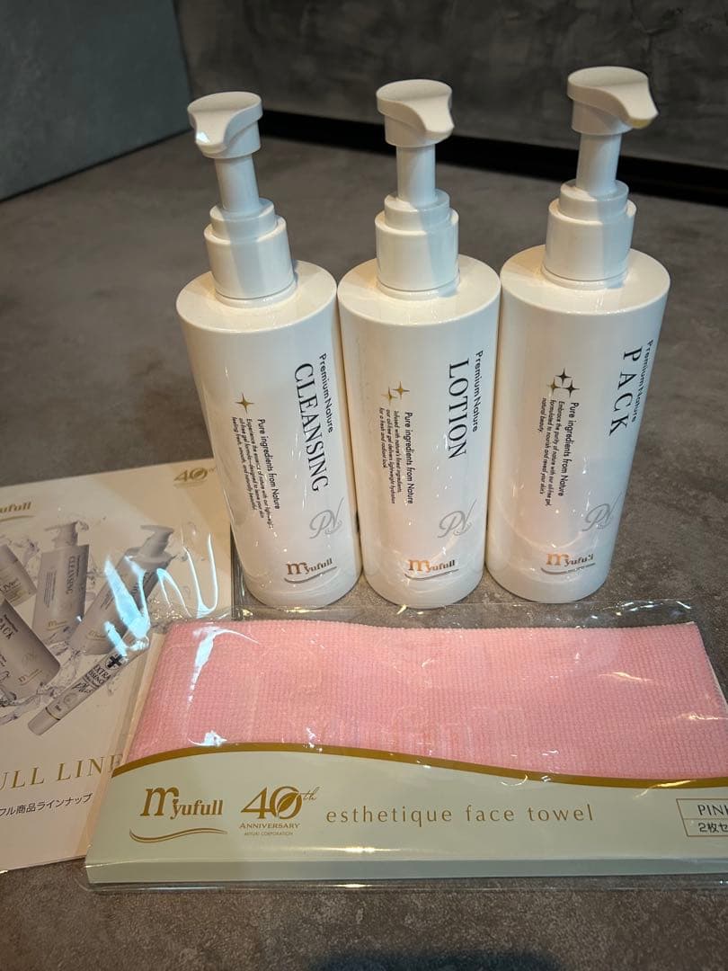 ミューフル Premium Nature スキンケア3点セット＋専用タオル1枚