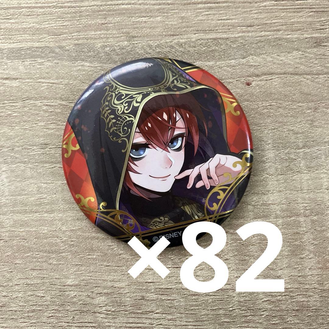 ツイステ ツイステッドワンダーランド リドル 式典服 缶バッジ まとめ売り