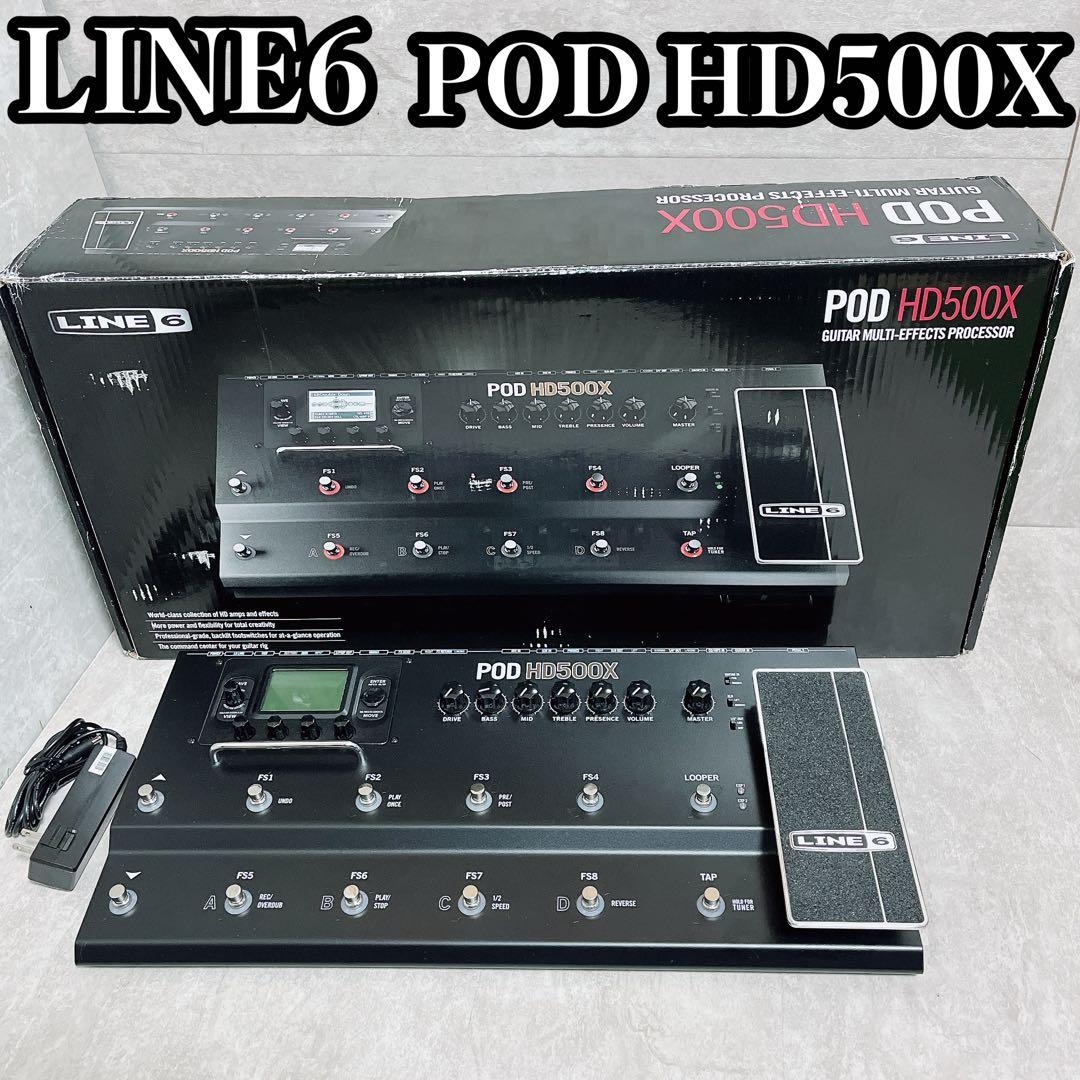 Line 6 POD HD500X ギターエフェクター