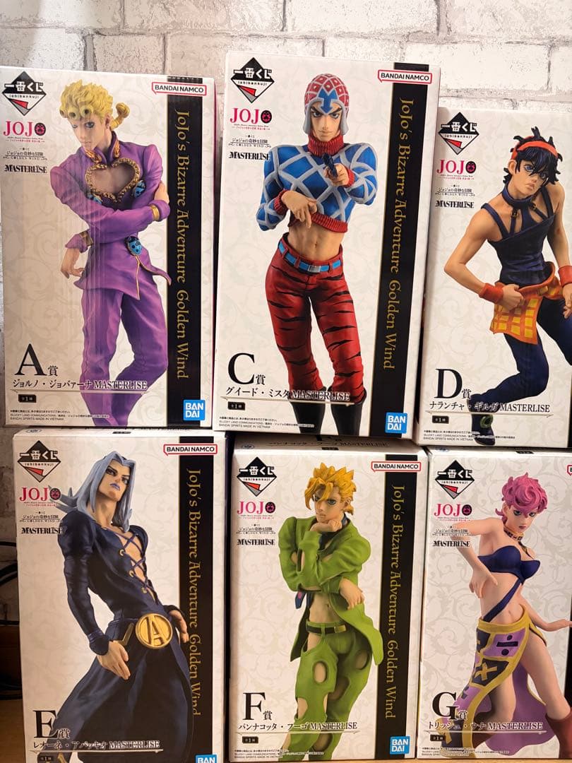 ジョジョの奇妙な冒険 フィギュア 第５部