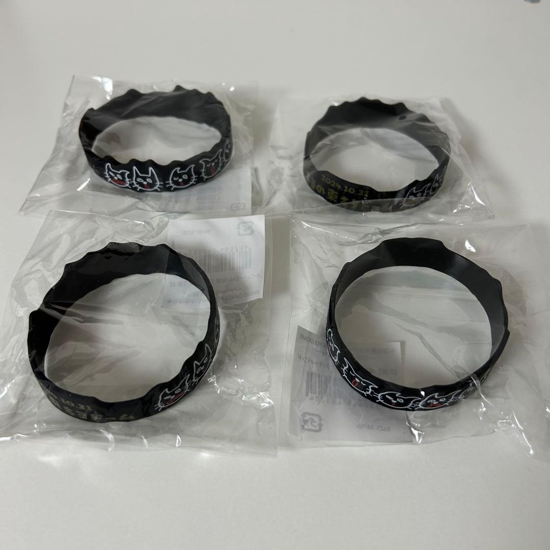 キヨ15周年くじ F賞 キヨ猫15周年ラバーバンドセット - メルカリ