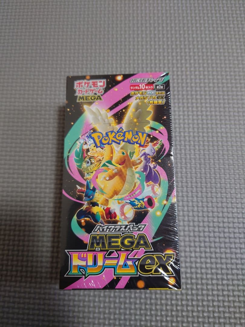 【新品・未開封】ポケモンカード MEGA ハイクラスパック「MEGAドリームex